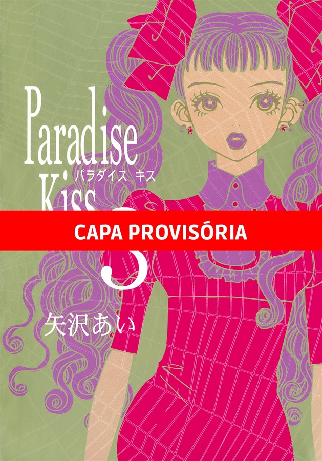 Paradise Kiss - Vol. 3