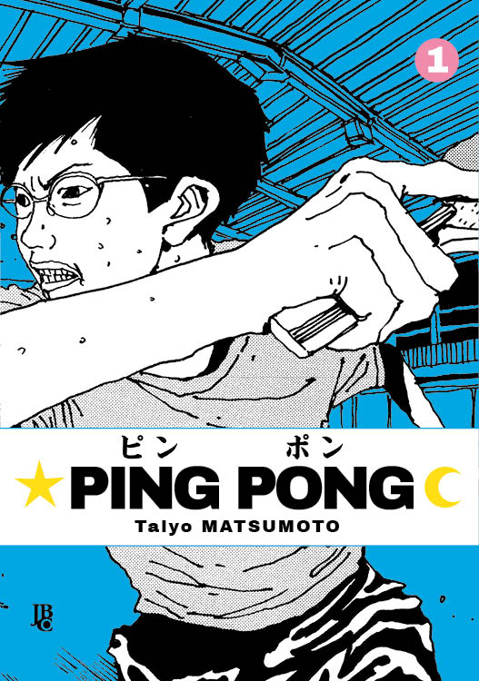 Capa do Ping Pong - Vol. 1
