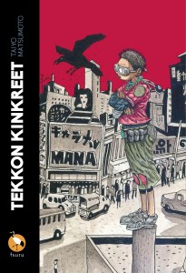 Capa do Preto & Branco / Tekkon Kinkreet - Vol. Único