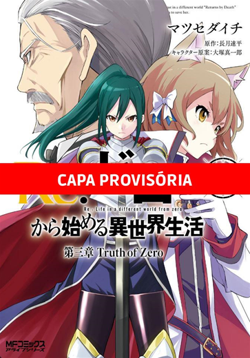 Re: Zero Capítulo 3 - Vol. 6