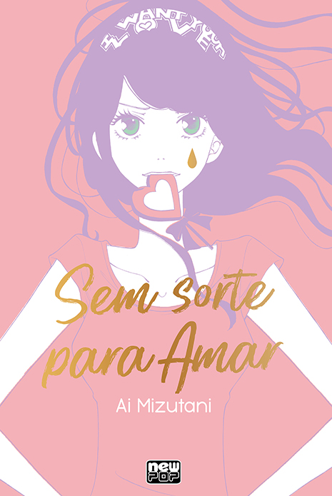 Capa do Sem Sorte Para Amar - Vol. 1