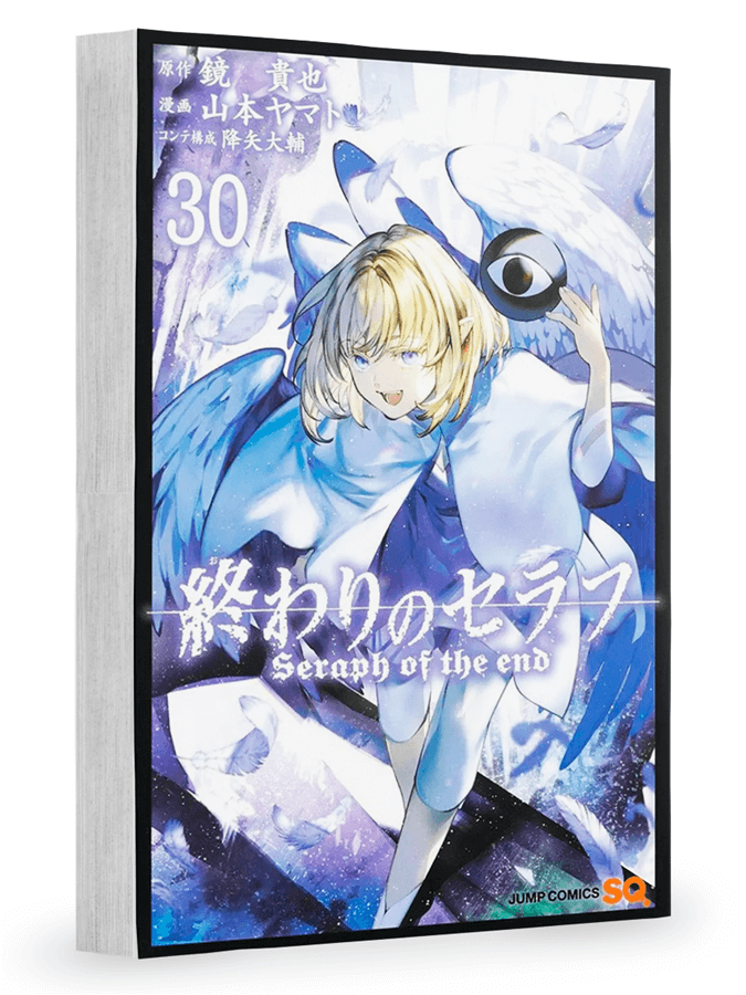 Capa do Seraph Of The End - Vol. 30