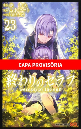 Seraph Of The End - Vol. 23