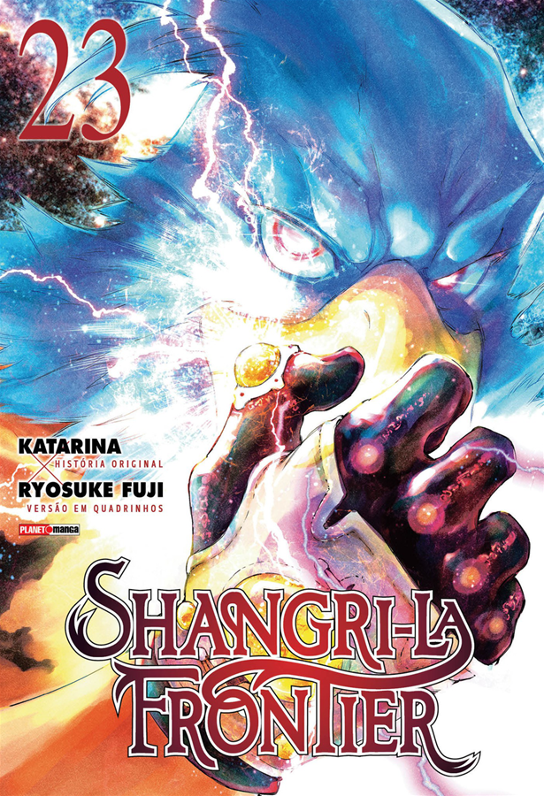 Shangri-la Frontier - Vol. 23