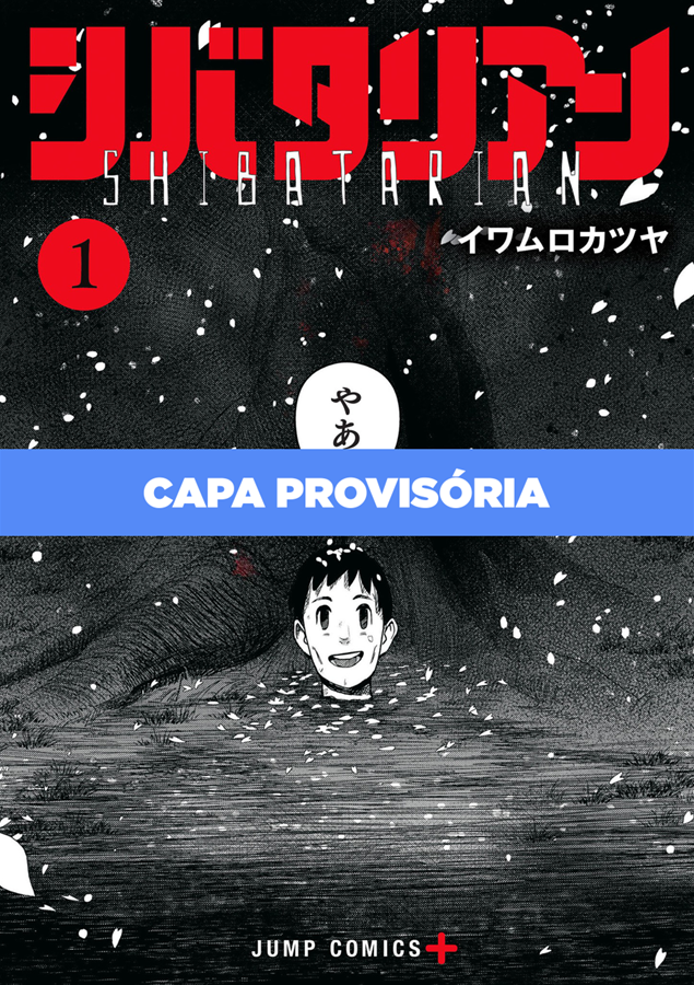 Capa do Shibatarian - Vol. 1