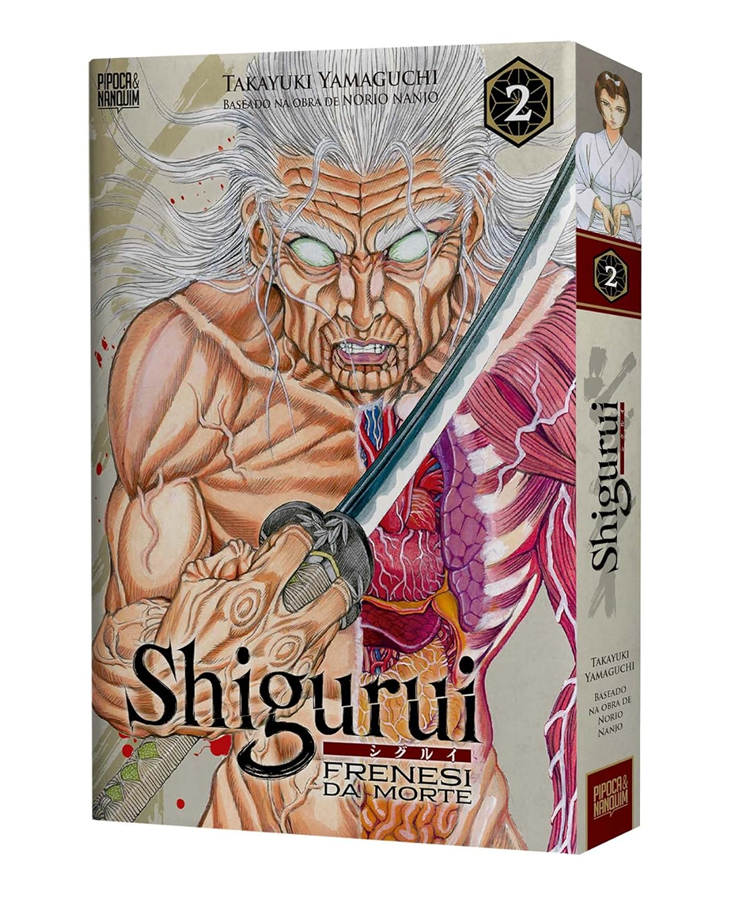 Capa do Shigurui: Frenesi Da Morte - Vol. 1