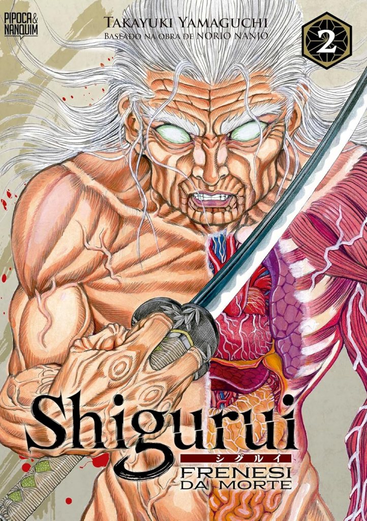 Shigurui: Frenesi Da Morte - Vol. 2