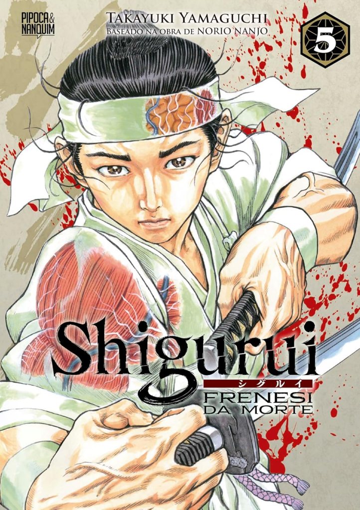 Shigurui: Frenesi Da Morte - Vol. 5