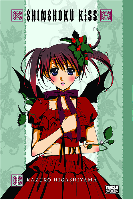 Capa do Shinshoku Kiss - Vol. 1