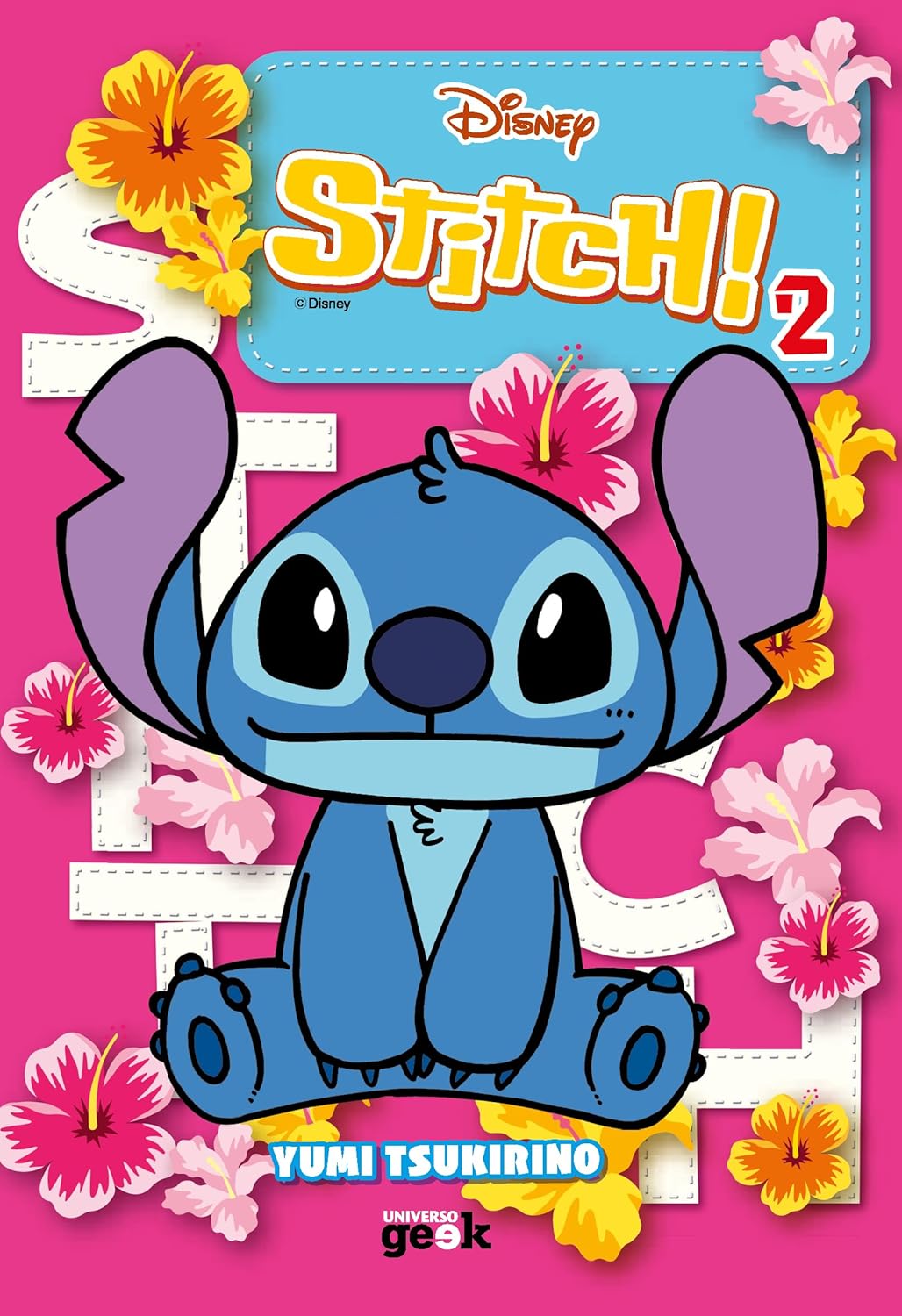 Stitch! - Vol. 2