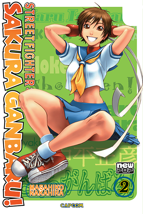 Street Fighter: Sakura Ganbaru! - Vol. 2