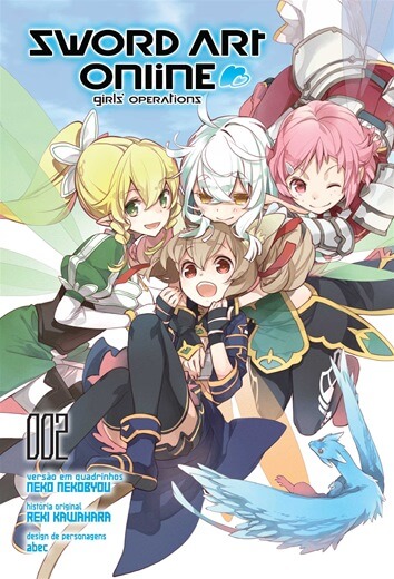 Sword Art Online - Girls' Operation - Vol. 2