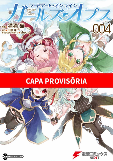 Sword Art Online - Girls' Operation - Vol. 4