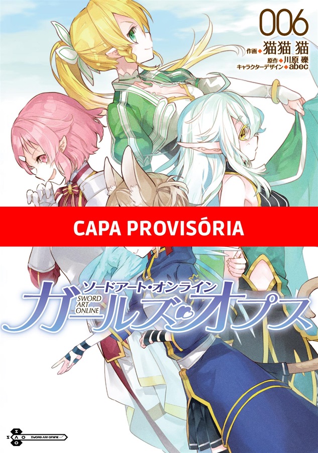 Sword Art Online - Girls' Operation - Vol. 6