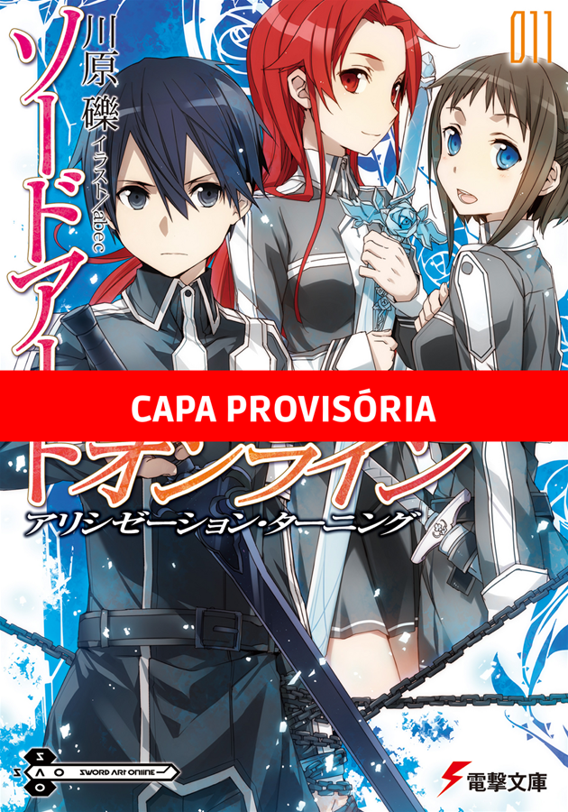 Sword Art Online (Light Novel) - Vol. 11