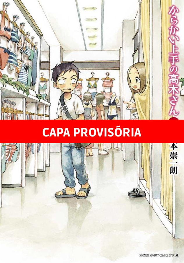 Takagi - A Mestra Das Pegadinhas - Vol. 5