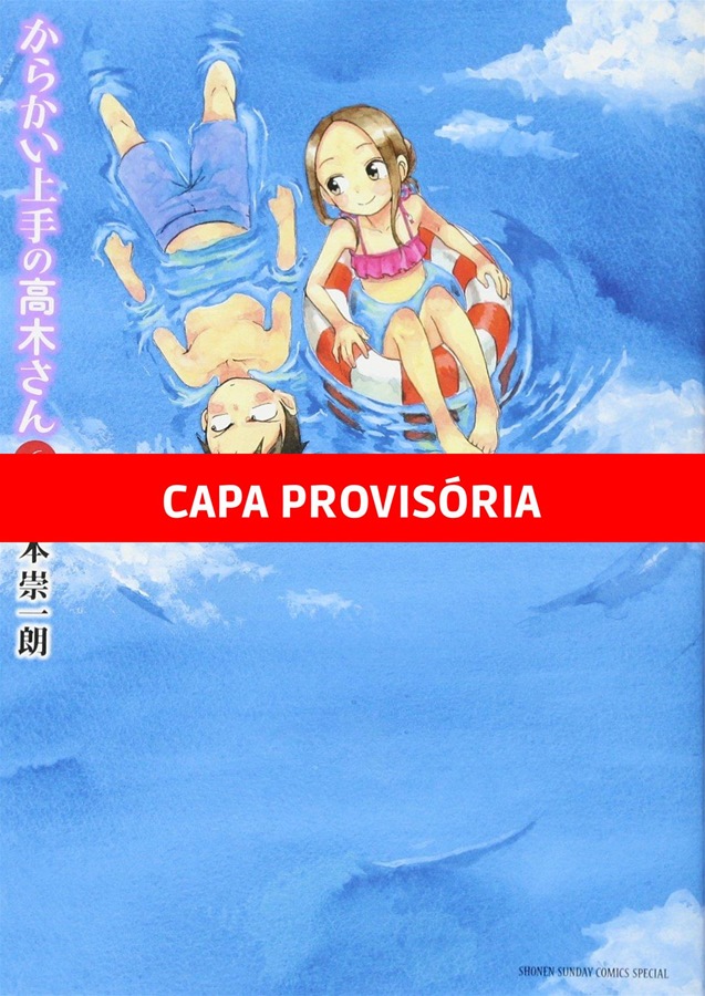 Takagi - A Mestra Das Pegadinhas - Vol. 6