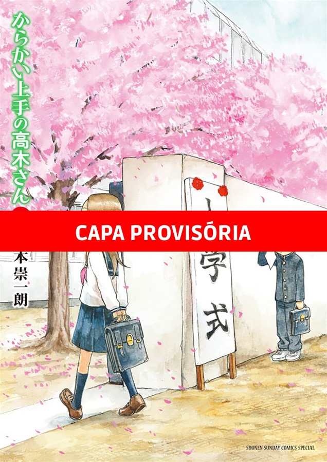 Capa do Takagi - A Mestra Das Pegadinhas - Vol. 7