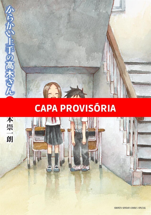 Takagi - A Mestra Das Pegadinhas - Vol. 11