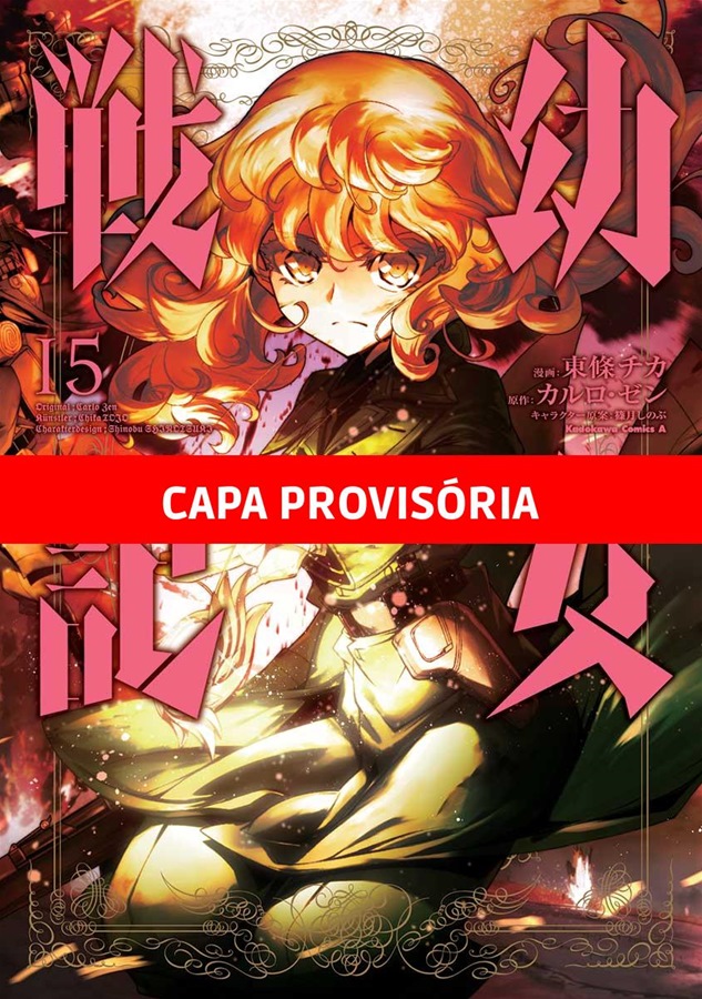 Tanya The Evil: Crônicas de Guerra - Vol. 15