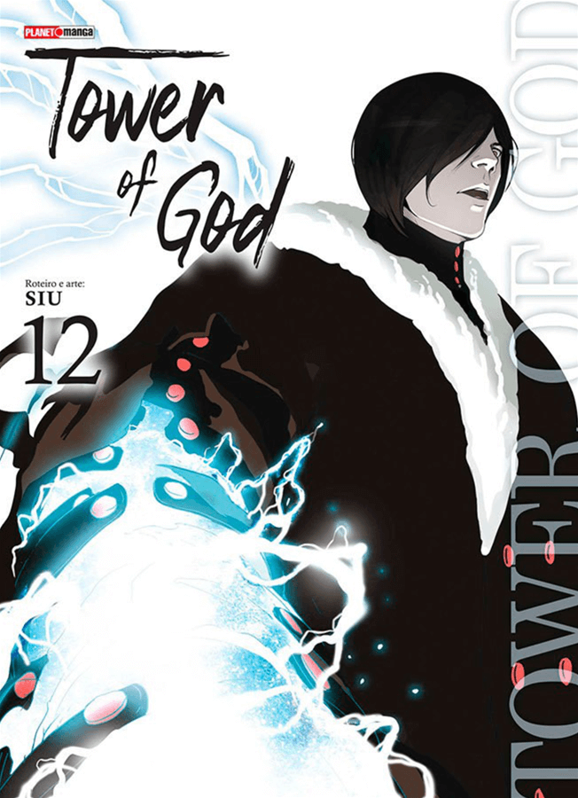 Tower Of God - Vol. 12