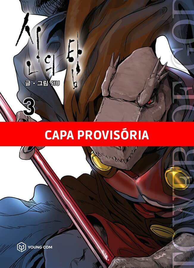 Tower Of God - Vol. 3