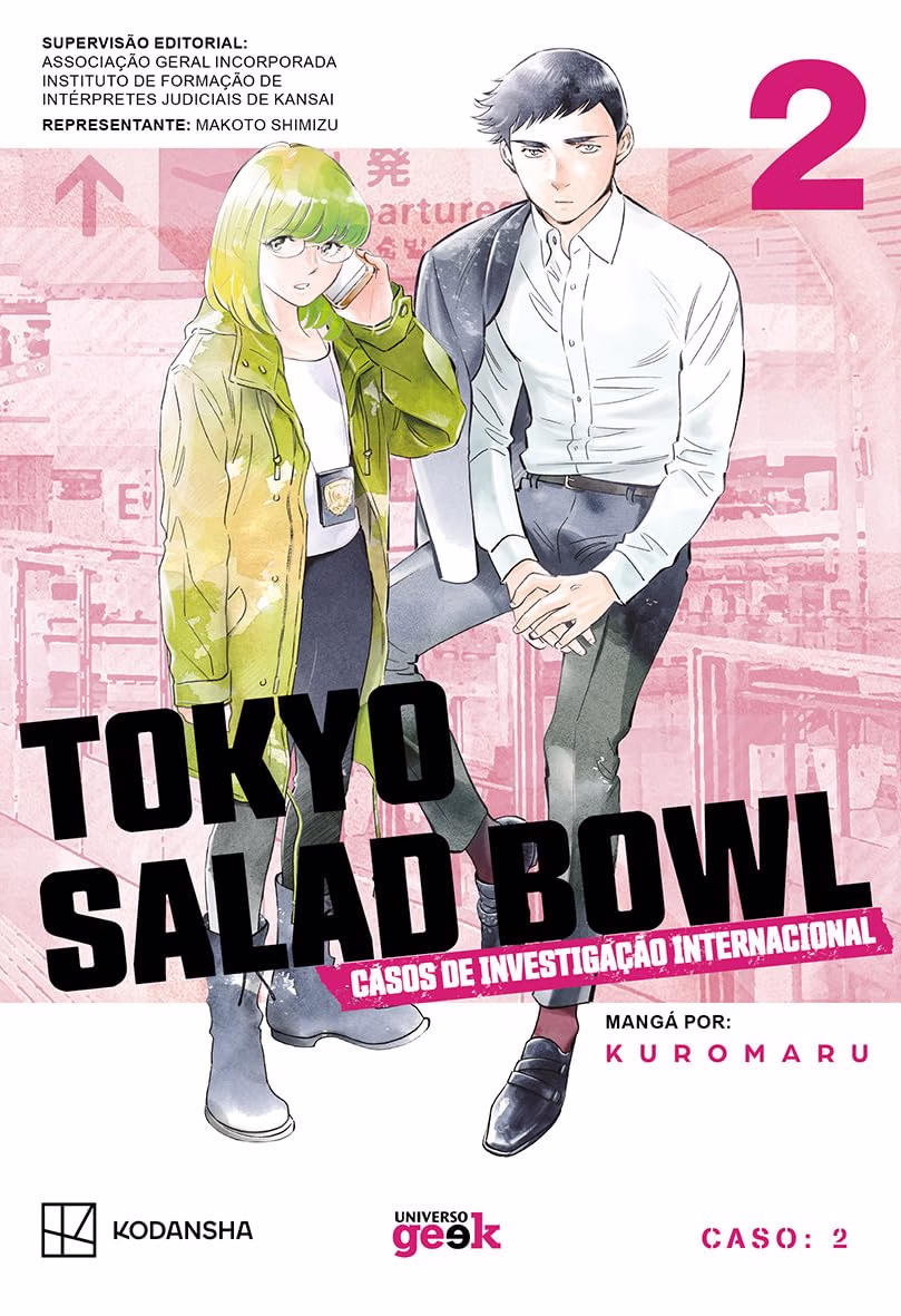 Capa do Tokyo Salad Bowl: Casos De Investigação Internacional - Vol. 2