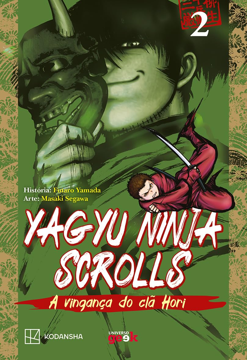 Capa do Yagyu Ninja Scrolls: A Vingança Do Clã Hori - Vol. 2