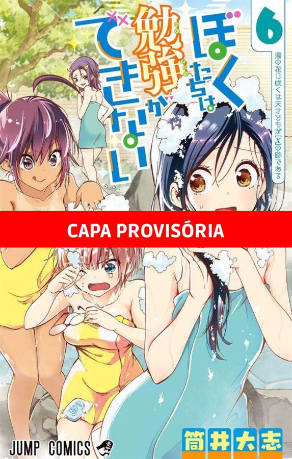 Capa do We Never Learn - Vol. 6