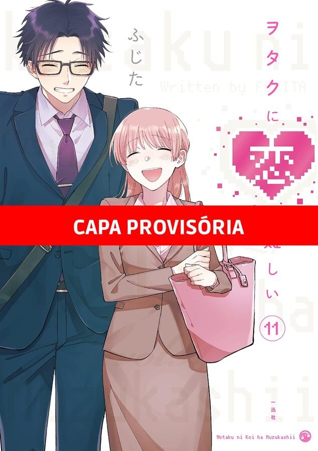 Capa do Wotakoi: O Amor é difícil para Otakus - Vol. 11