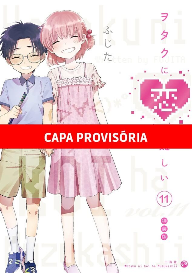 Capa do Wotakoi: O Amor é difícil para Otakus - Capa Variante - Vol. 11
