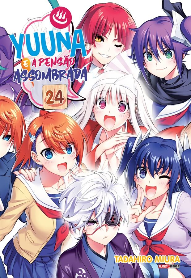 Capa do Yuuna e a Pensão Assombrada - Vol. 24