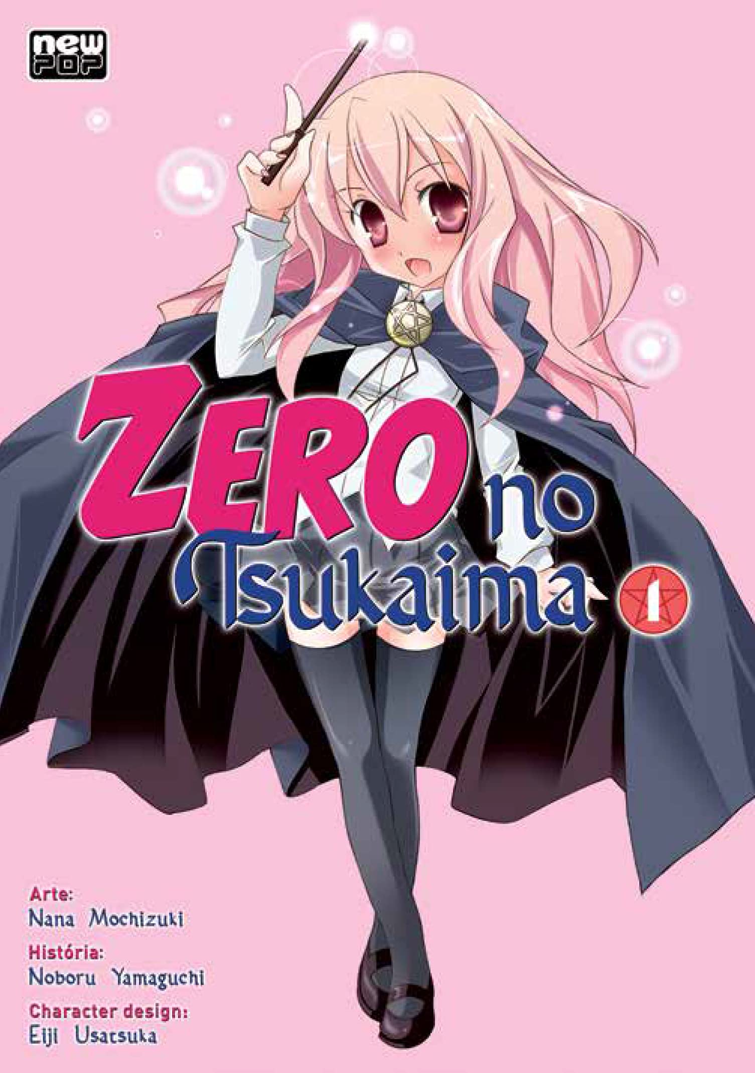 Zero no Tsukaima - Vol. 1