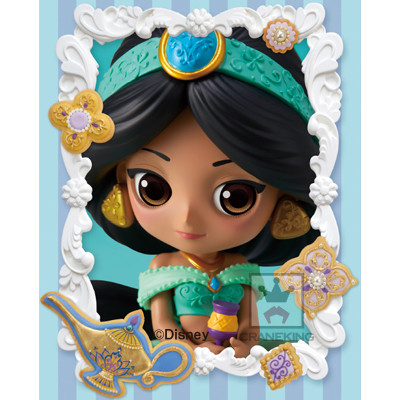 Imagem Aladdin (1992) - Jasmine