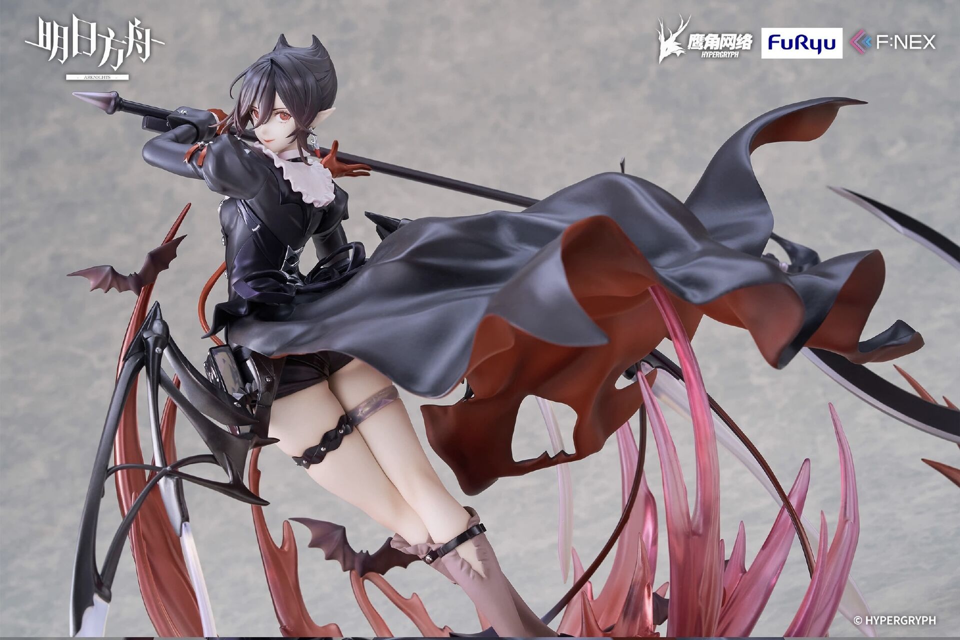Imagem Arknights - Entelechia