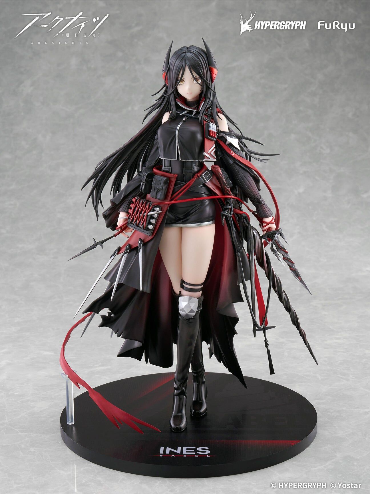 Imagem Arknights - Ines
