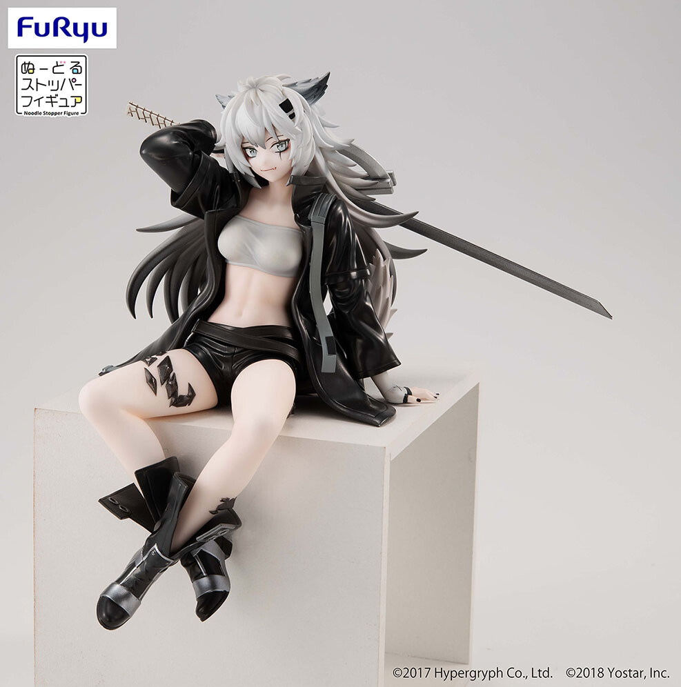 Imagem Arknights - Lappland