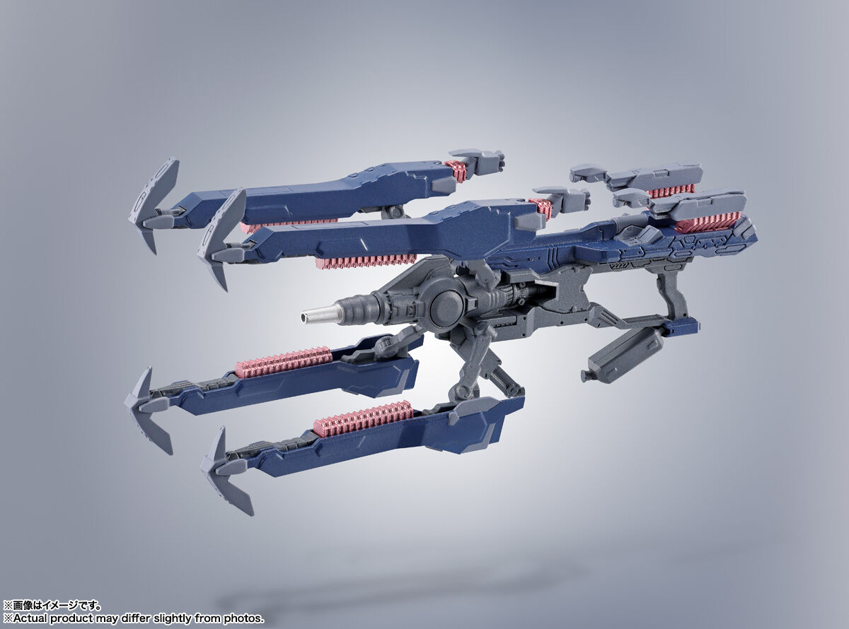 Imagem Armored Core VI: Fires of Rubicon - IB-C03: HAL 826