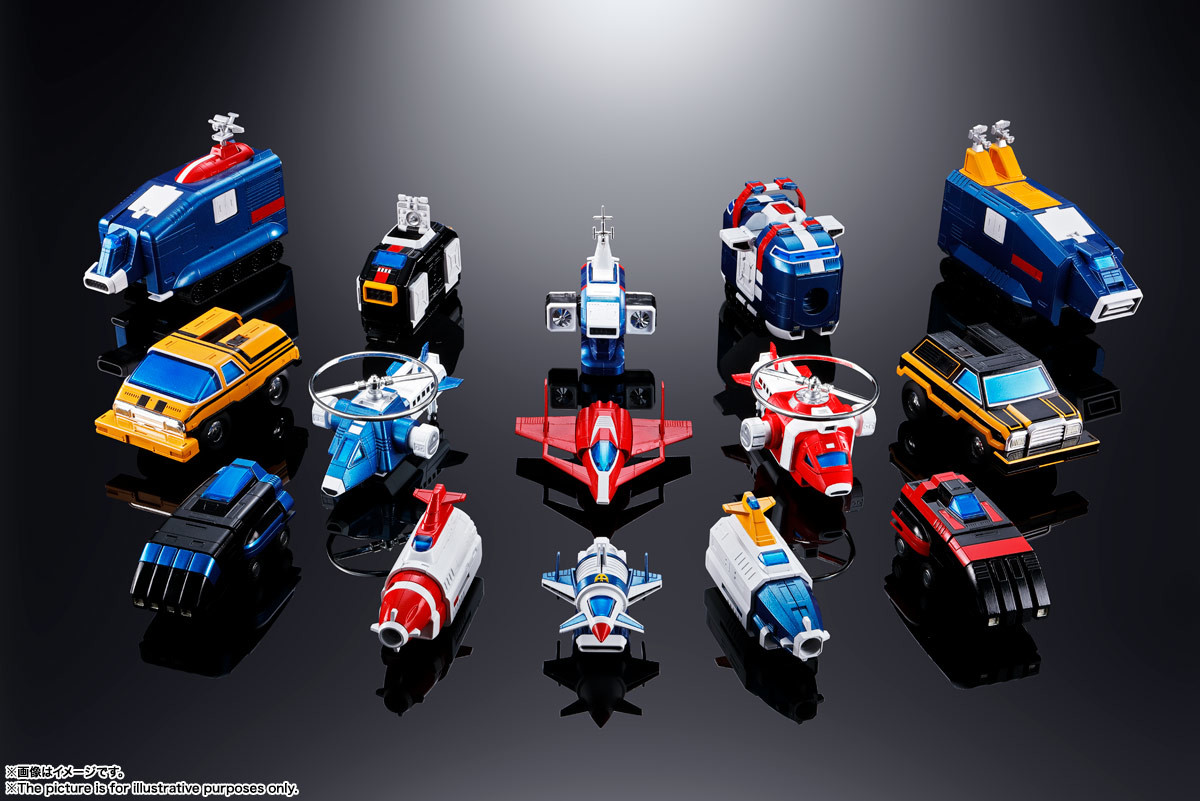 Imagem Armored Fleet Dairugger XV - Dairugger XV