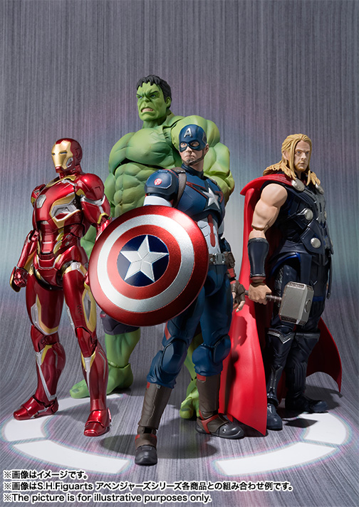 Imagem Avengers: Age of Ultron - Iron Man Mark XLV