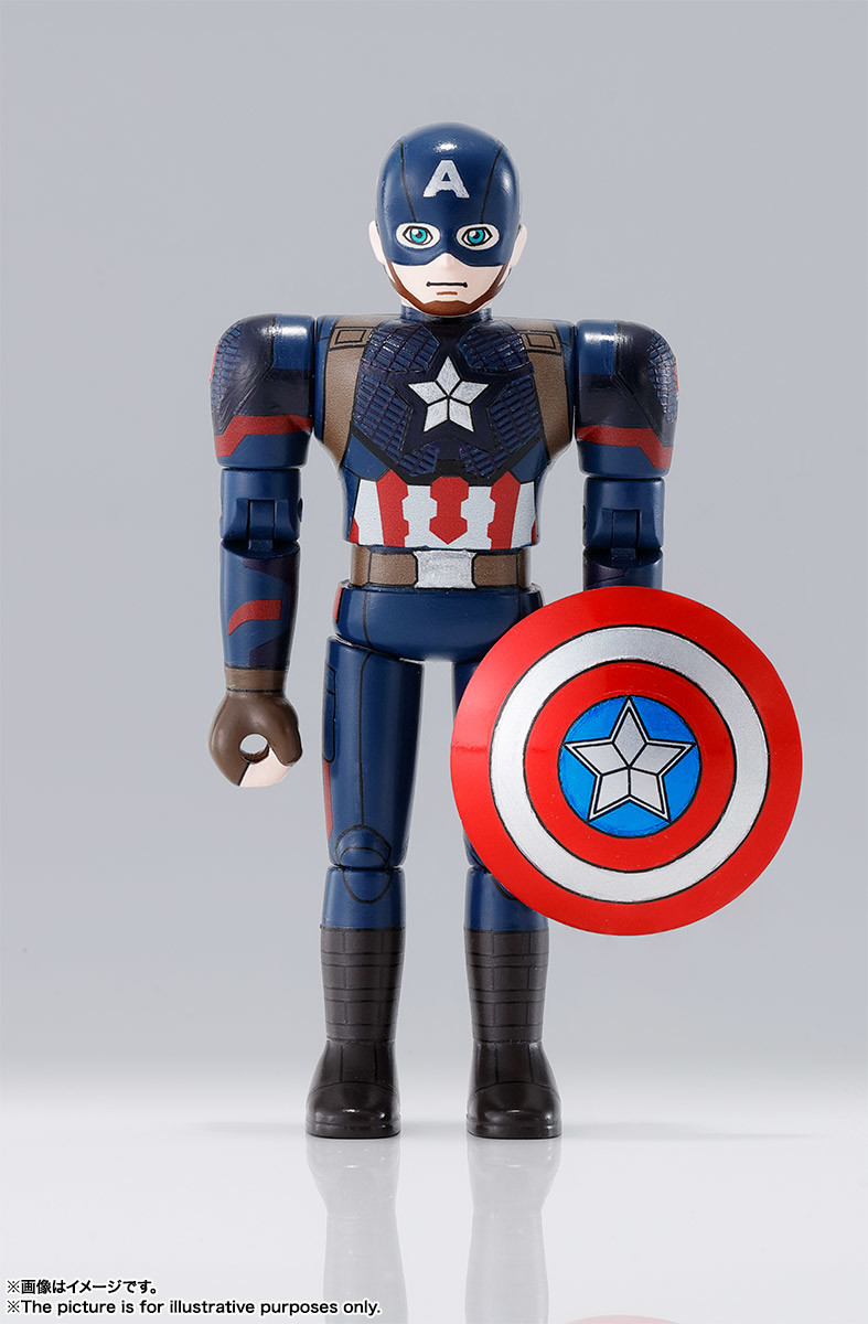 Imagem Avengers: Endgame - Captain America