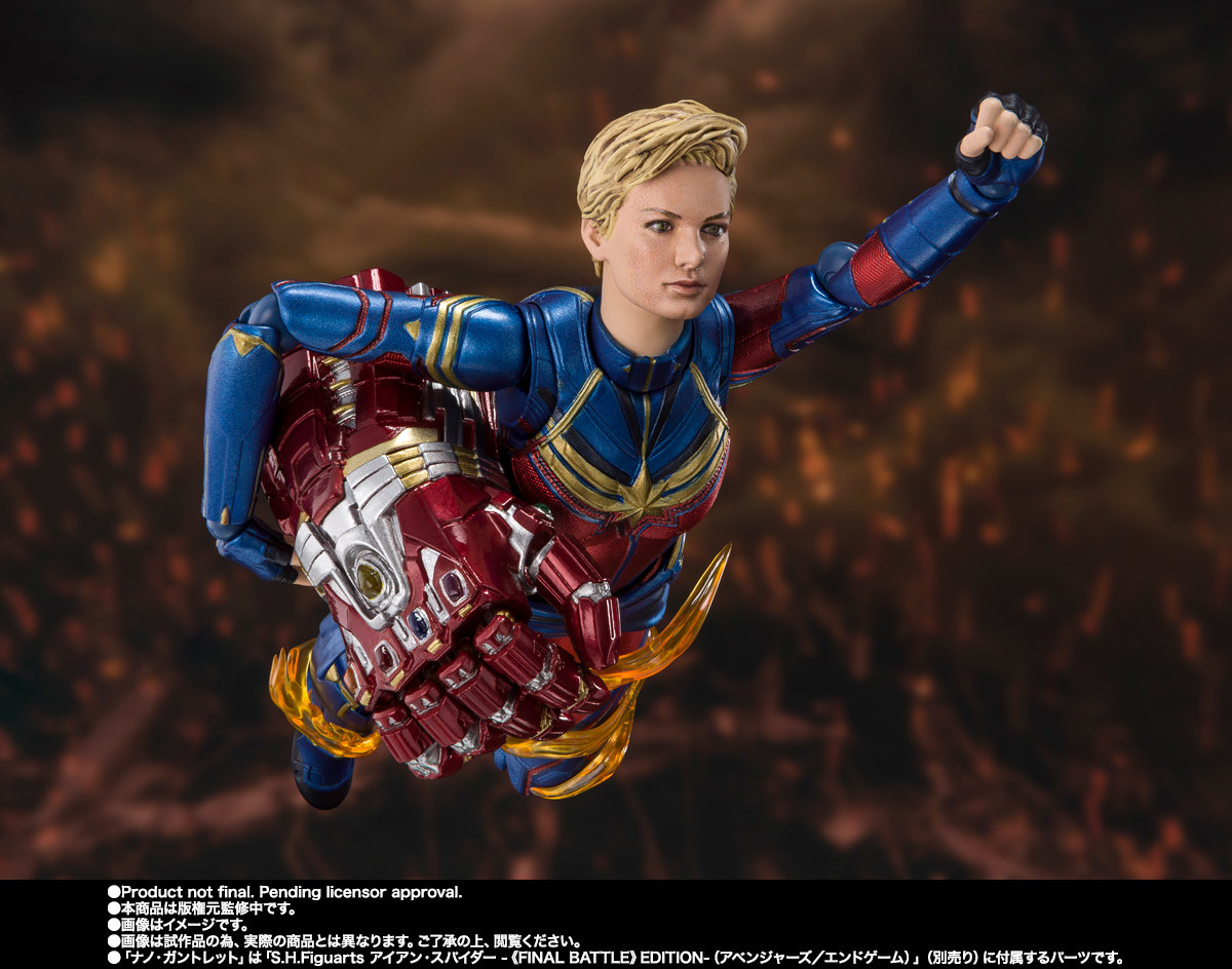 Imagem Avengers: Endgame - Iron Spider