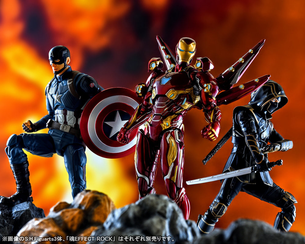 Imagem Avengers: Endgame - Ronin