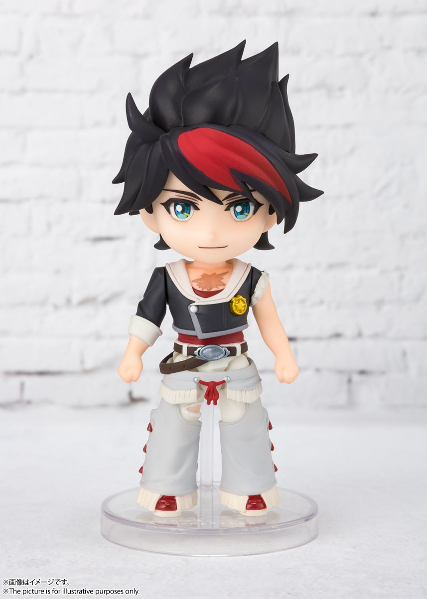 Imagem Back Arrow - Figuarts Mini (Bandai Spirits)