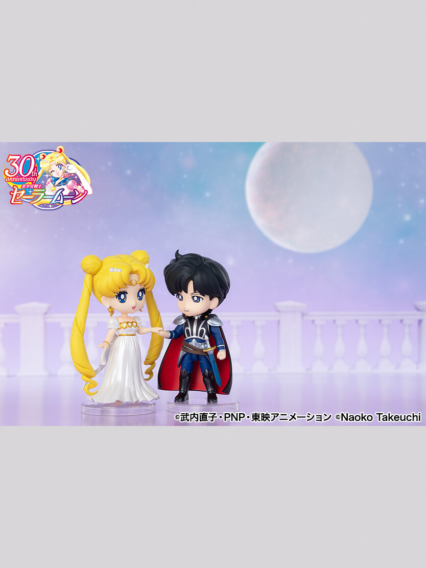 Imagem Bishoujo Senshi Sailor Moon - Prince Endymion