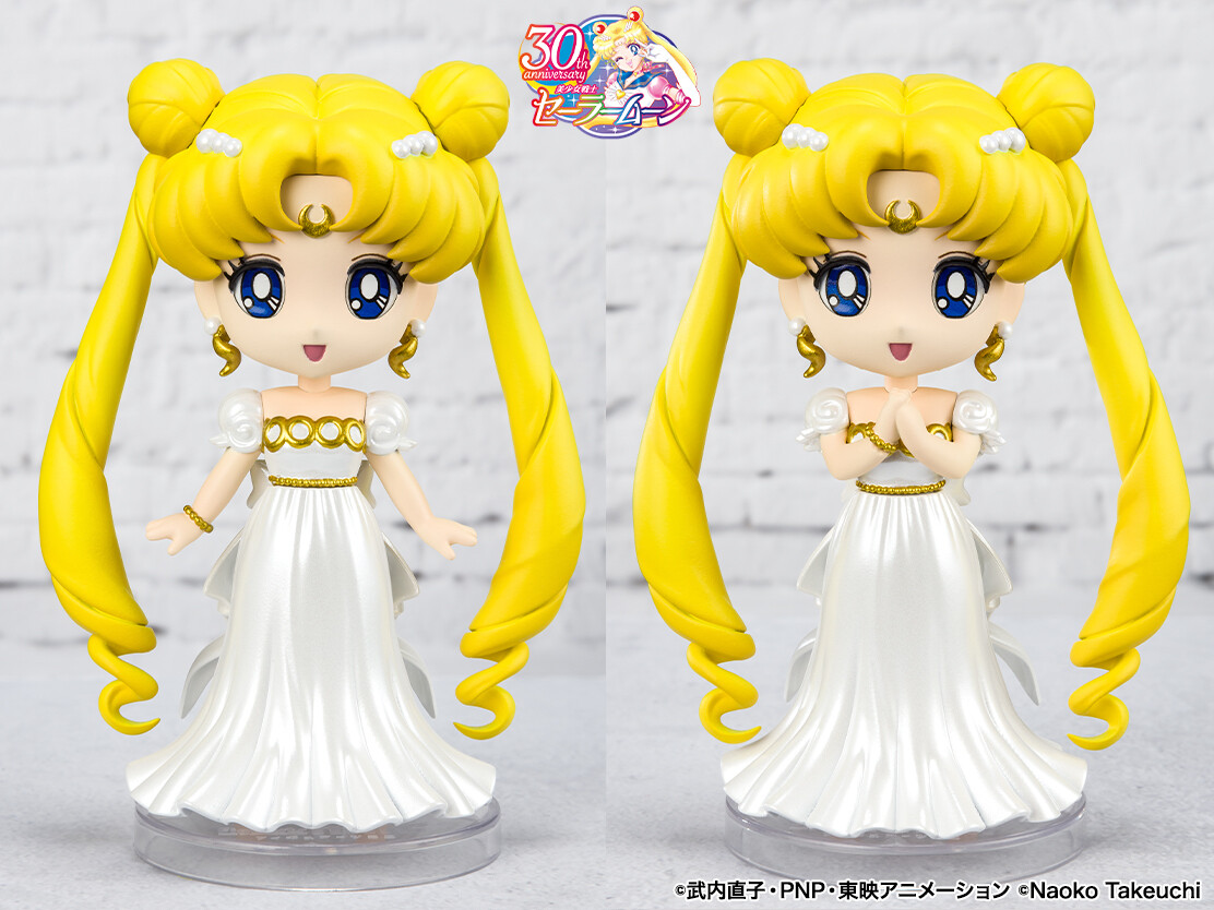 Imagem Bishoujo Senshi Sailor Moon - Princess Serenity