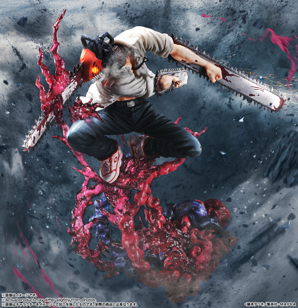 Imagem Chainsaw Man - Figuarts ZERO (Bandai Spirits)