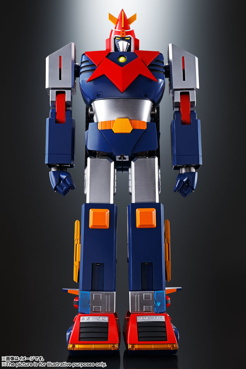 Imagem Choudenji Machine Voltes V - Voltes V