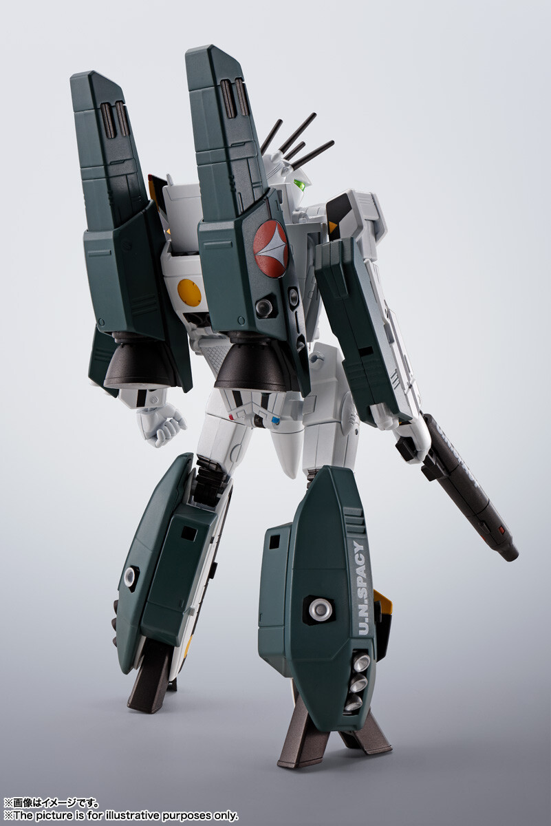 Imagem Choujikuu Yousai Macross - Hikaru Ichijo's VF-1S Super Valkyrie
