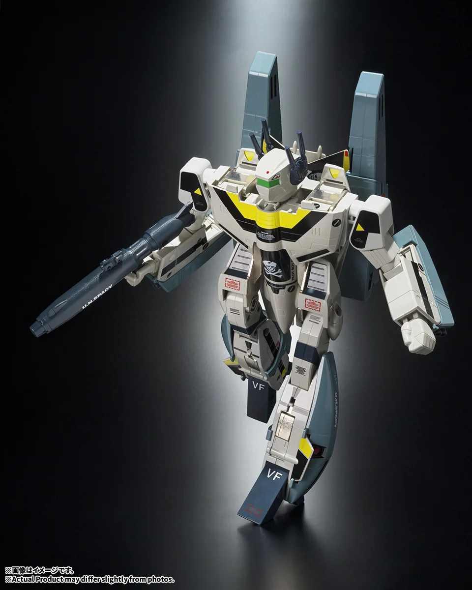 Imagem Choujikuu Yousai Macross - Hikaru Ichijo's VF-1S Super Valkyrie